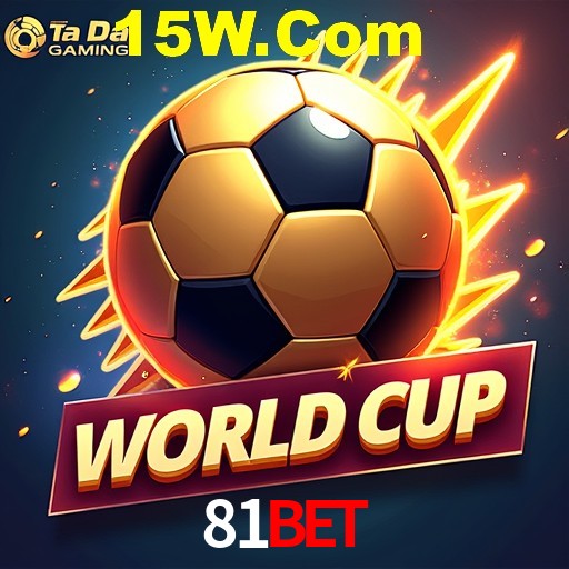 Security Systems 81bet