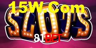 Ofertas Imperdíveis na 81bet: Promoções e Bônus Que Valem a Pena