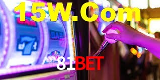 Explore as vantagens do 81bet: serviço profissional e confiabilidade